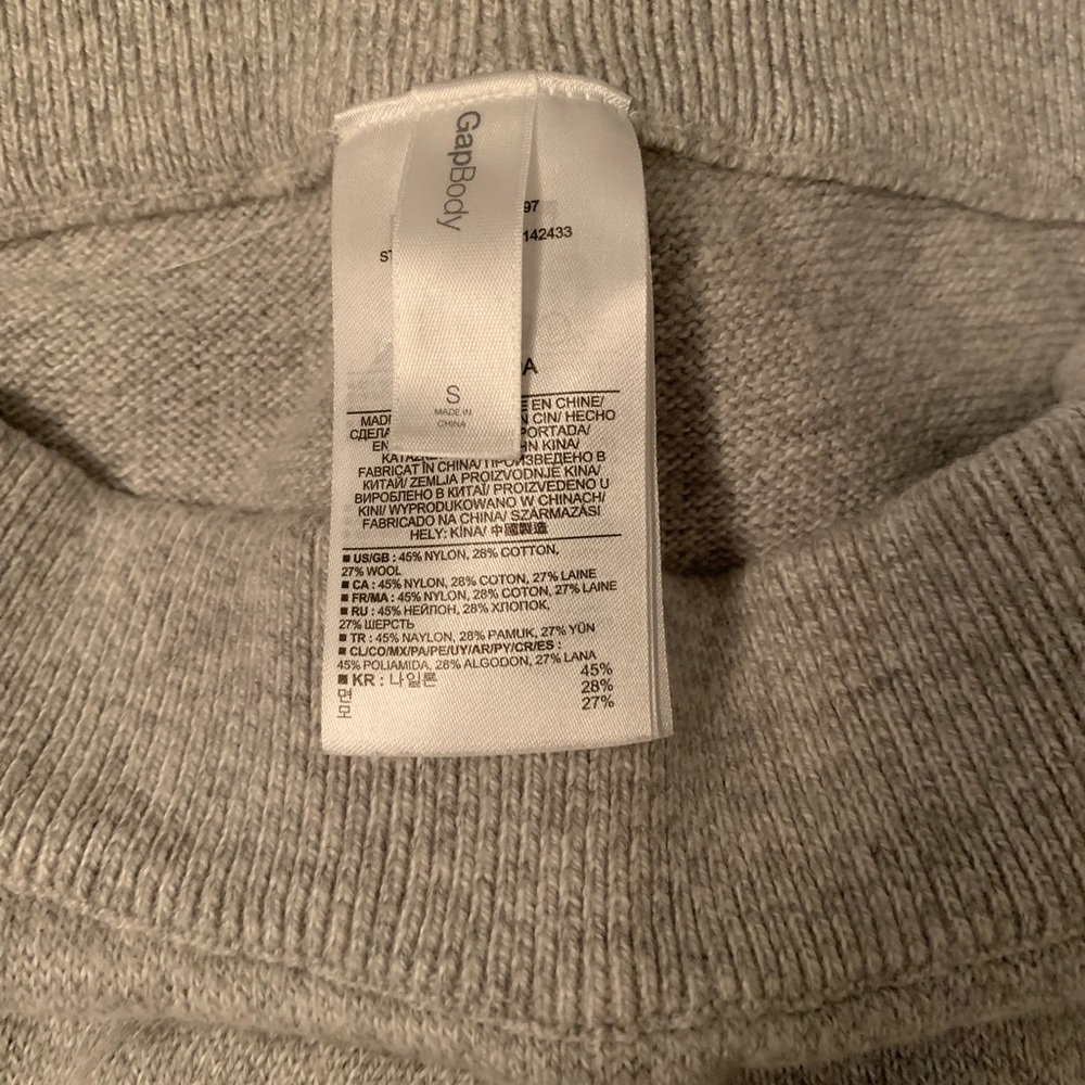 GAP BODY knit leggings S